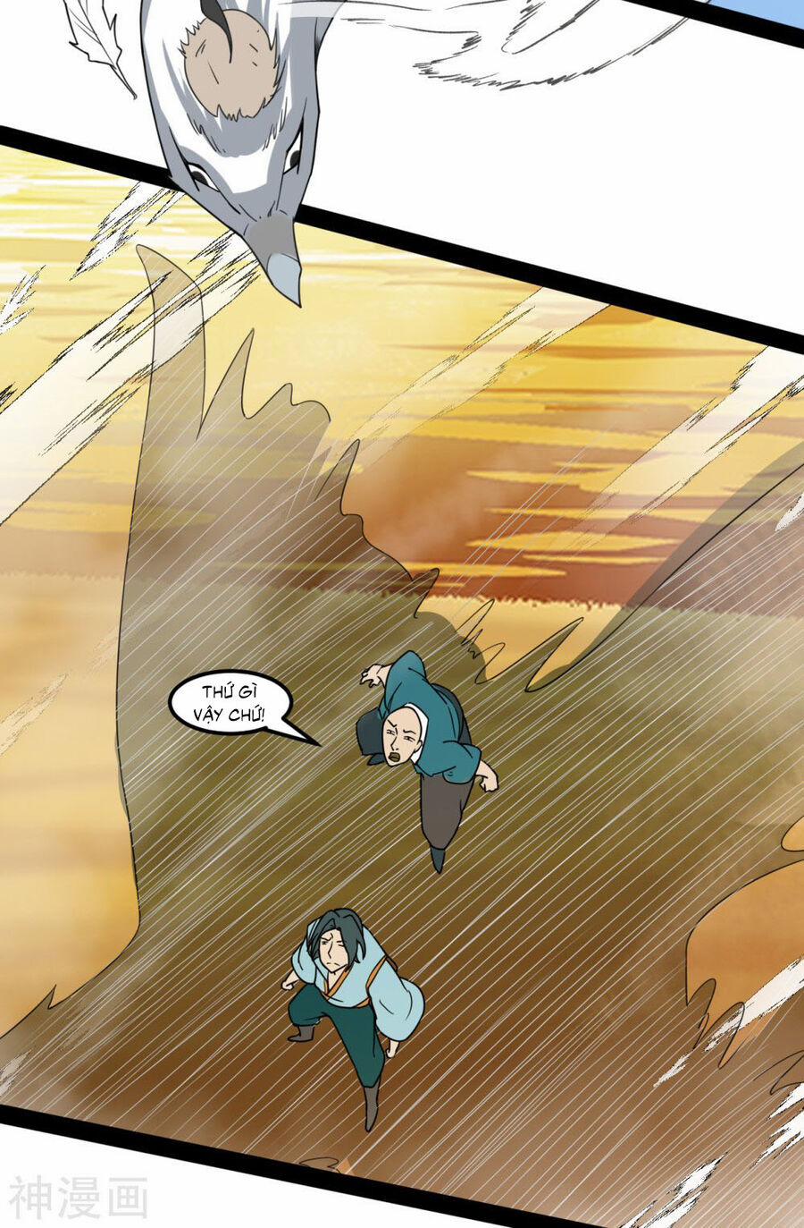 Nguyên Thủy Bất Diệt Quyết 106 trang 13