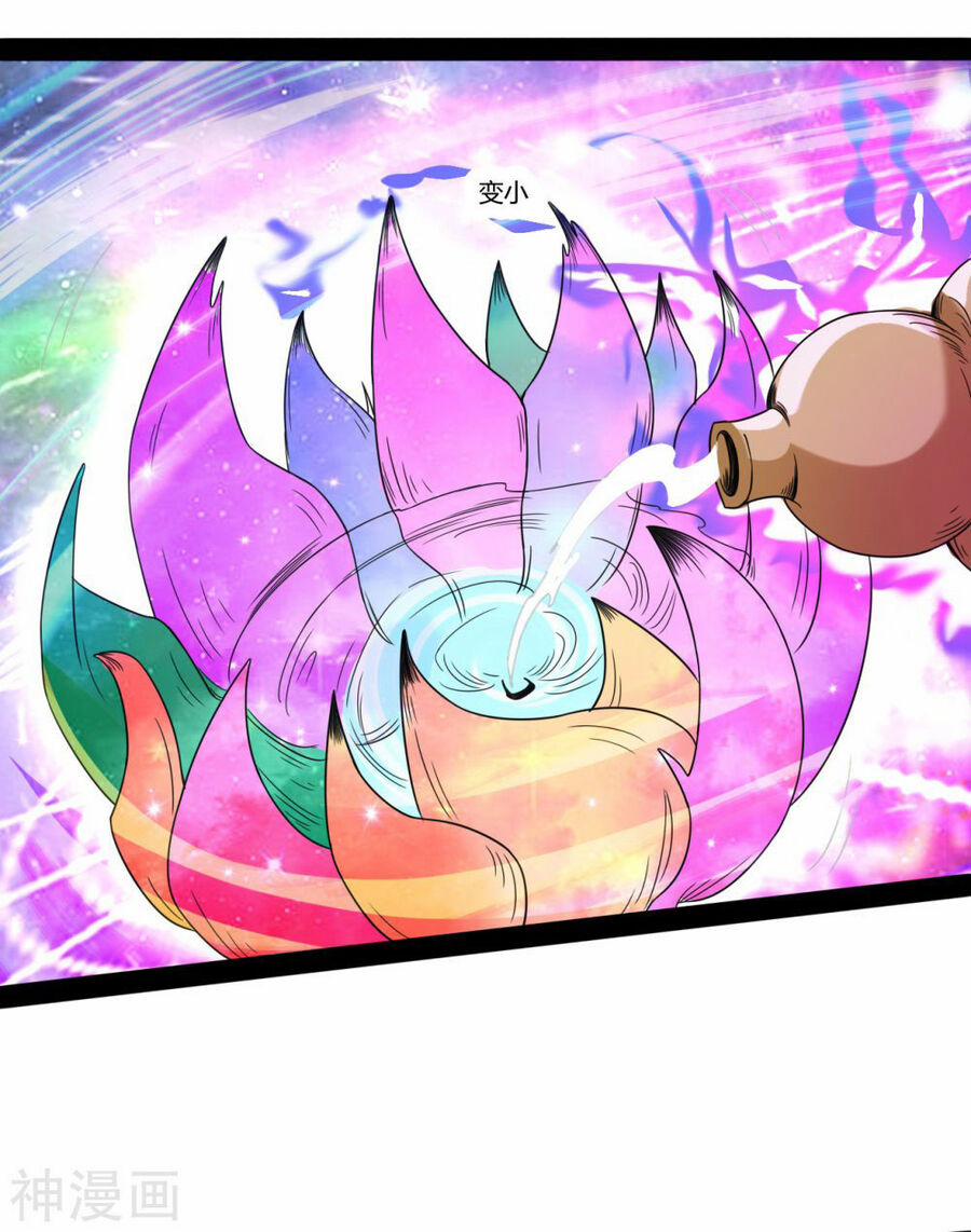 Nguyên Thủy Bất Diệt Quyết 106 trang 15