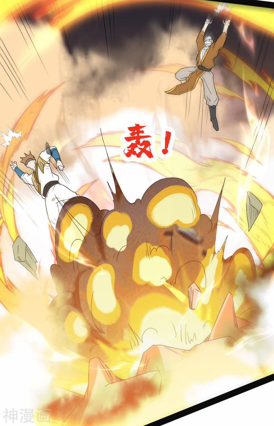 Nguyên Thủy Bất Diệt Quyết 106 trang 21