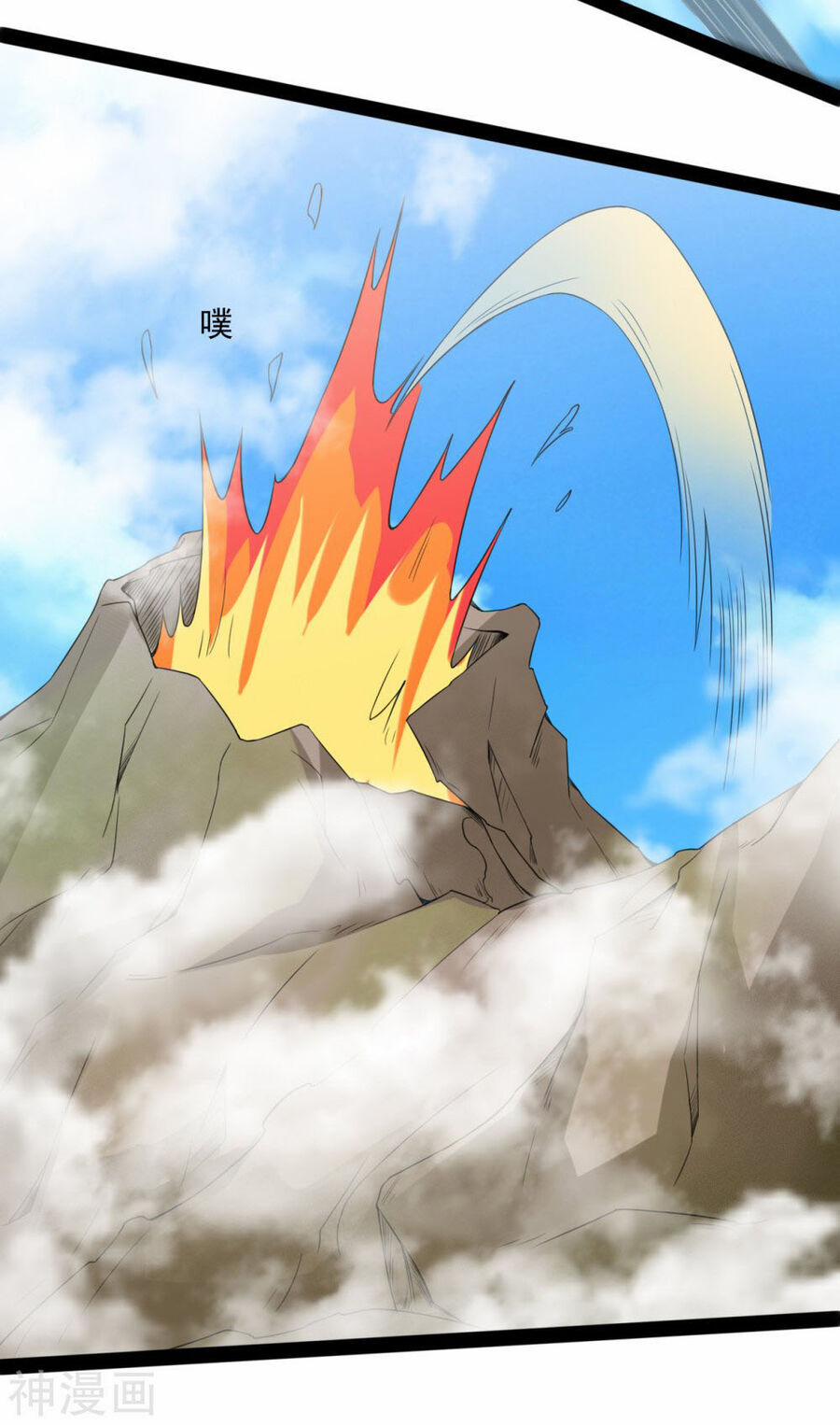 Nguyên Thủy Bất Diệt Quyết 108 trang 1