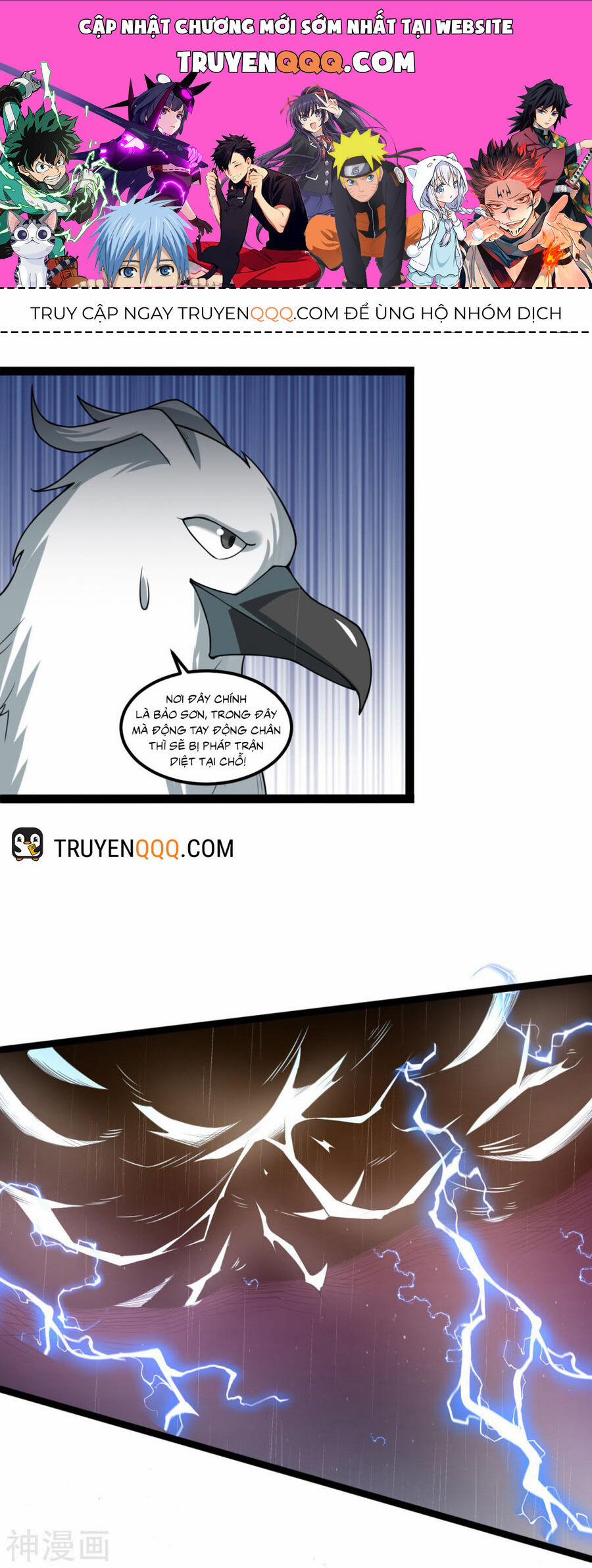 Nguyên Thủy Bất Diệt Quyết 111 trang 0