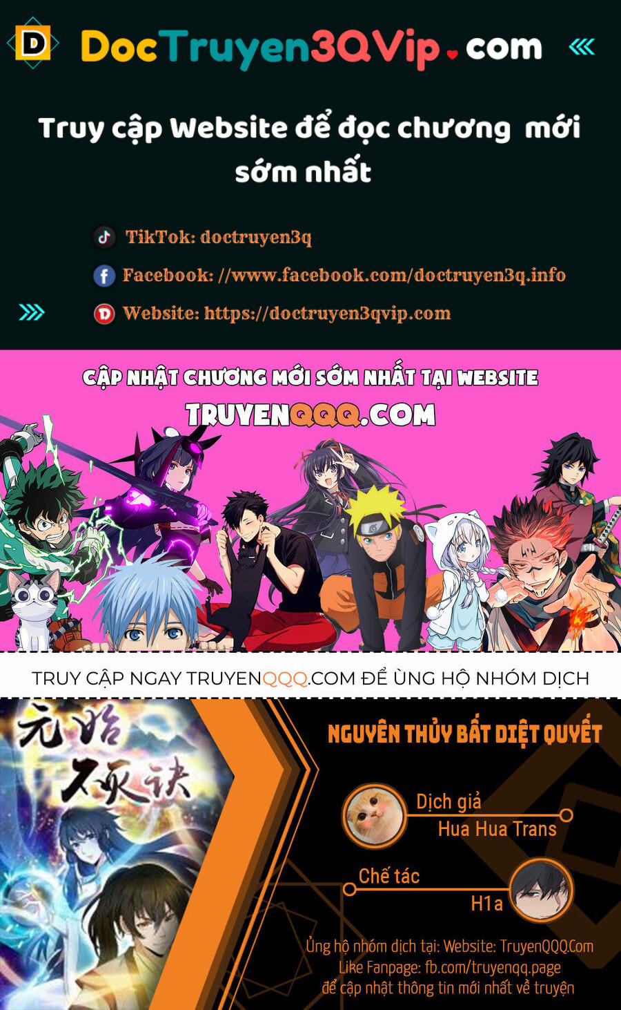 Nguyên Thủy Bất Diệt Quyết 112 trang 0