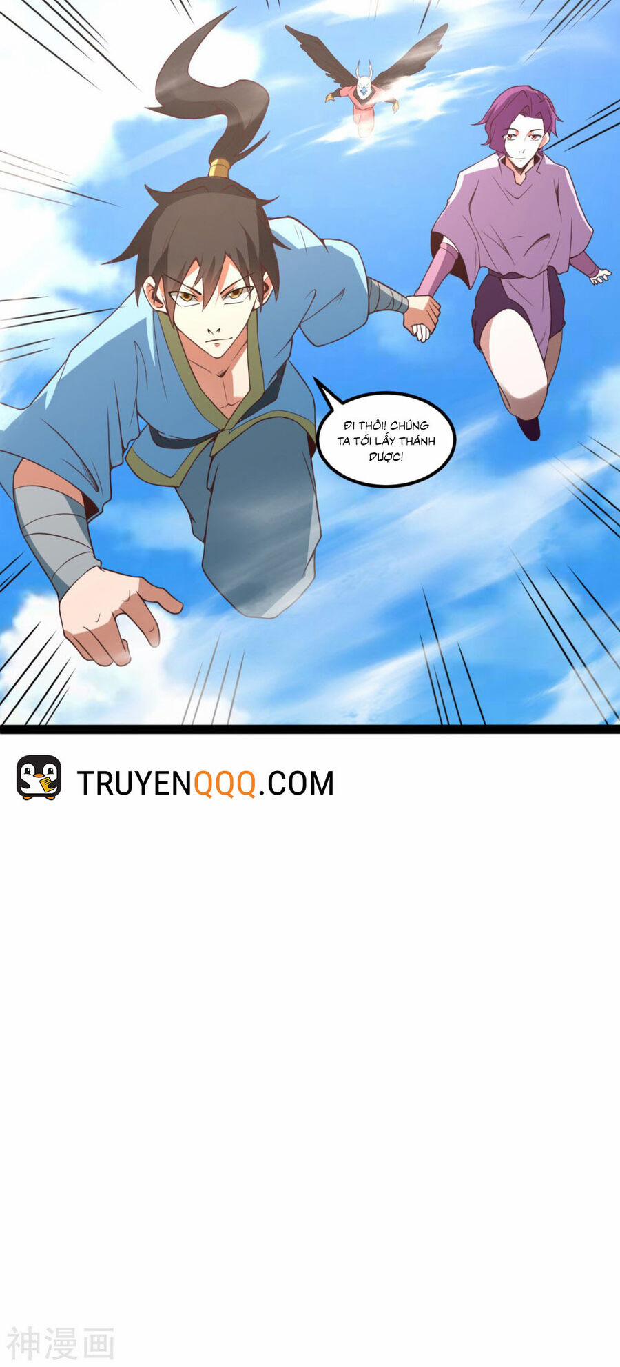 Nguyên Thủy Bất Diệt Quyết 113 trang 13