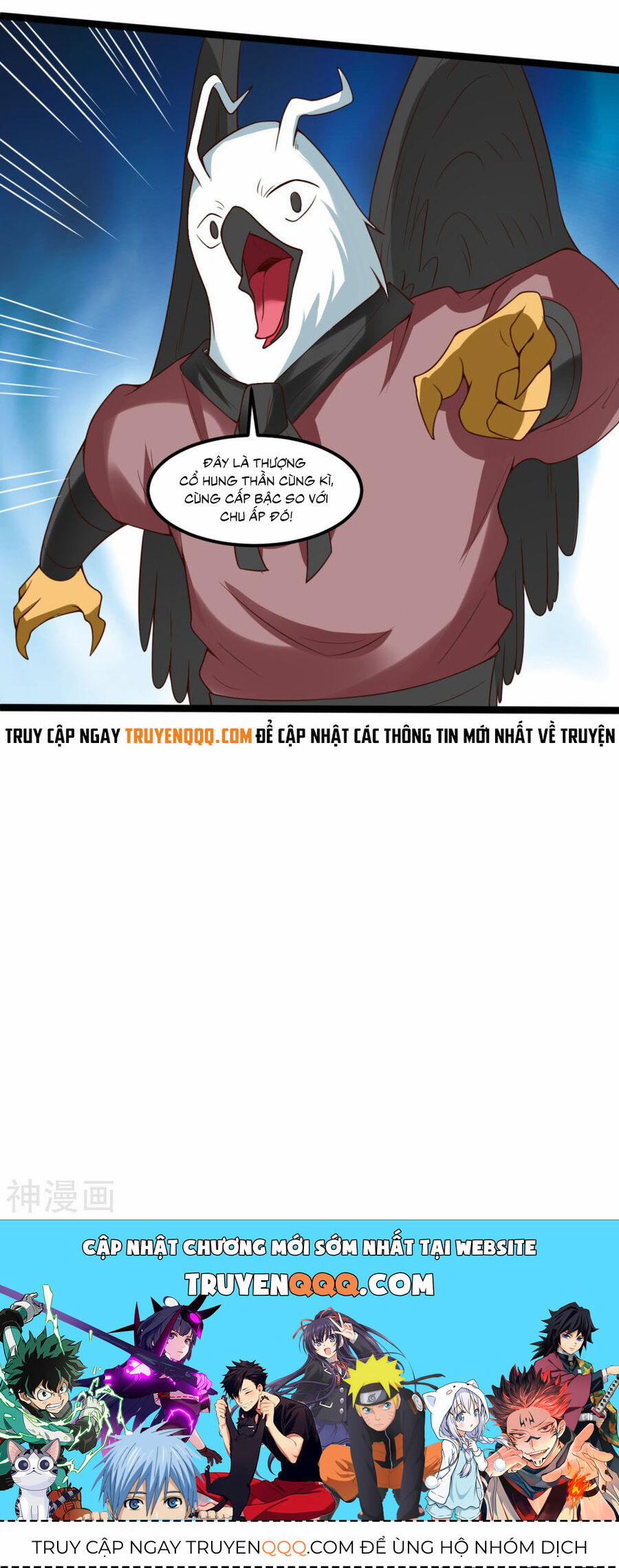 Nguyên Thủy Bất Diệt Quyết 113 trang 20