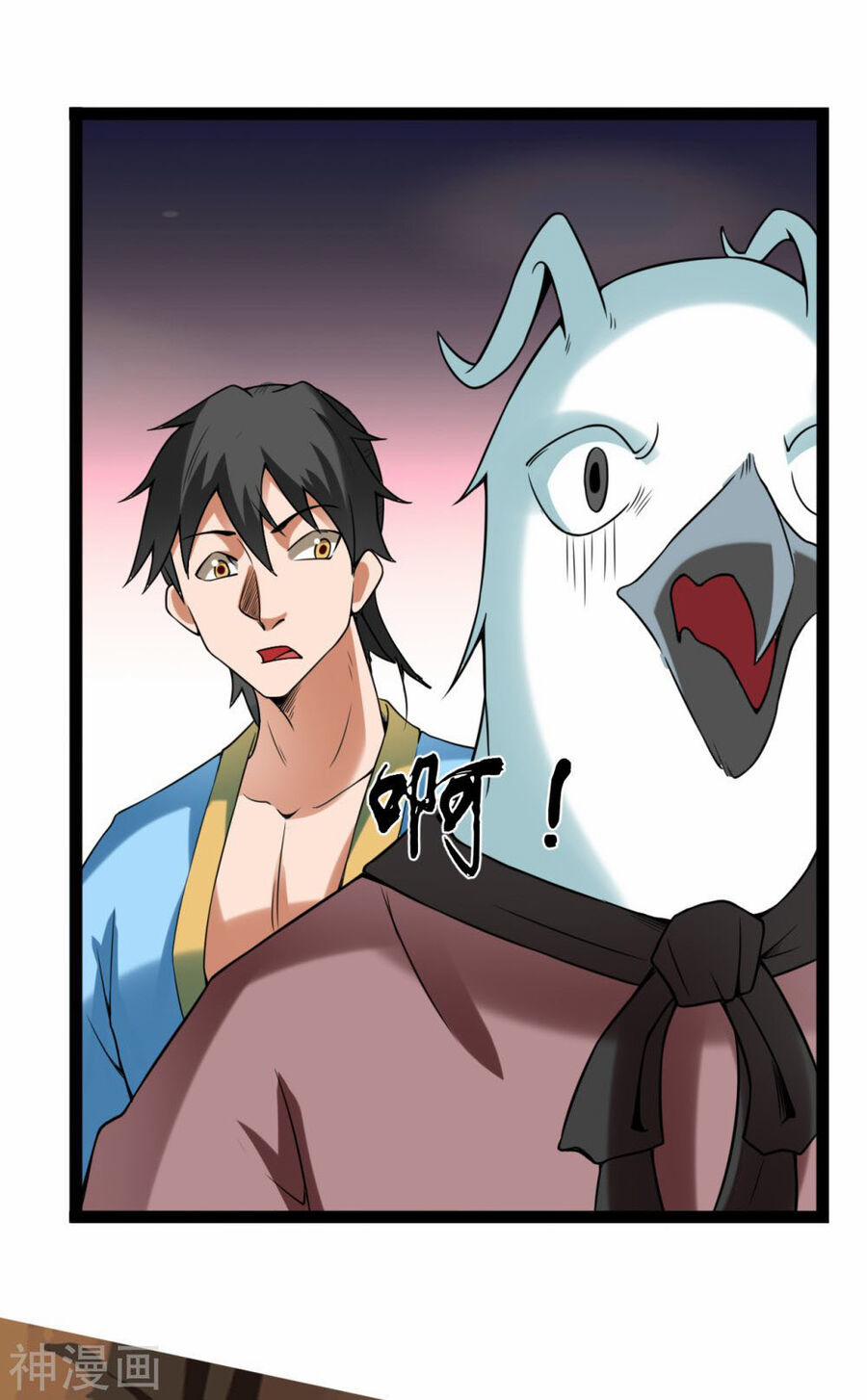 Nguyên Thủy Bất Diệt Quyết 114 trang 14