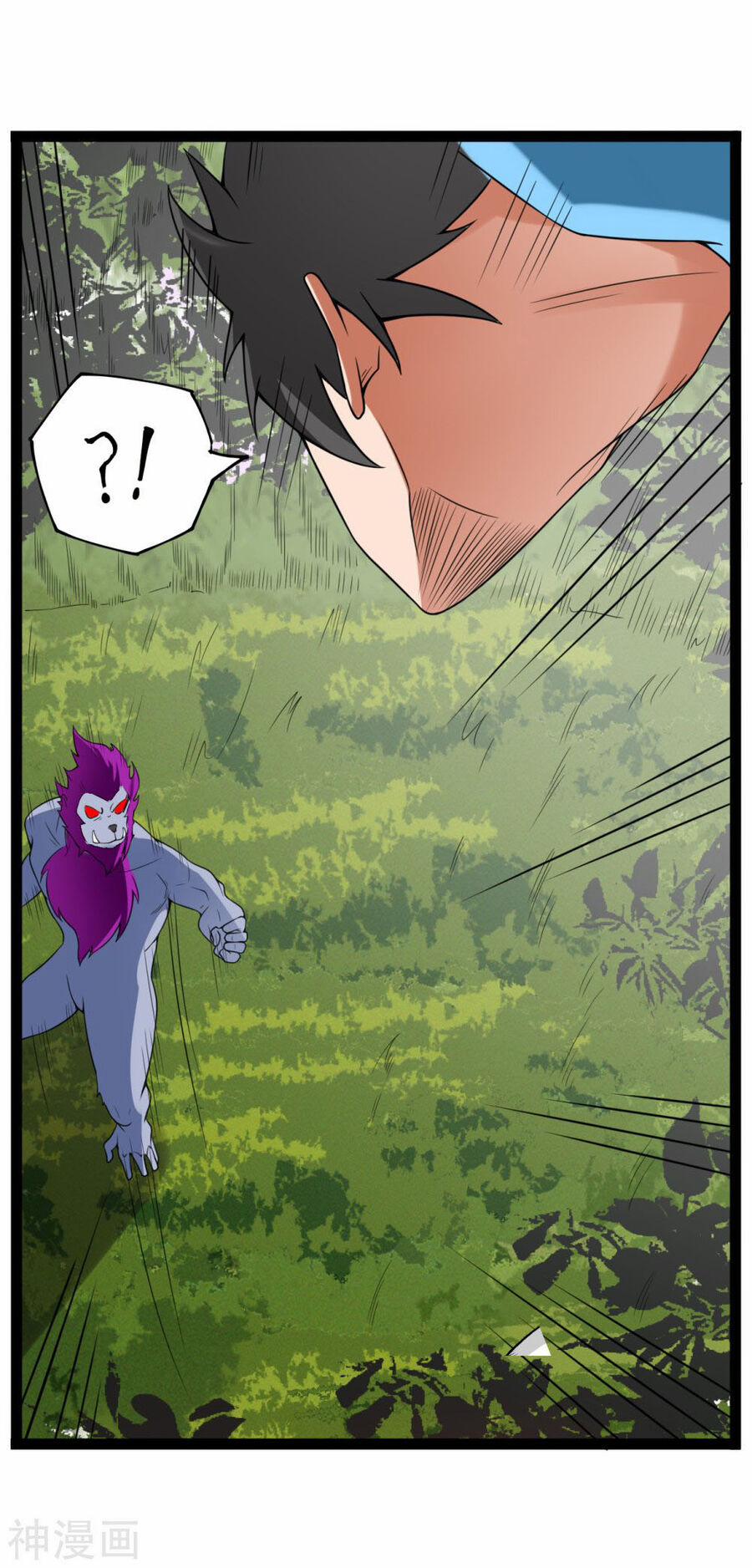 Nguyên Thủy Bất Diệt Quyết 115 trang 14