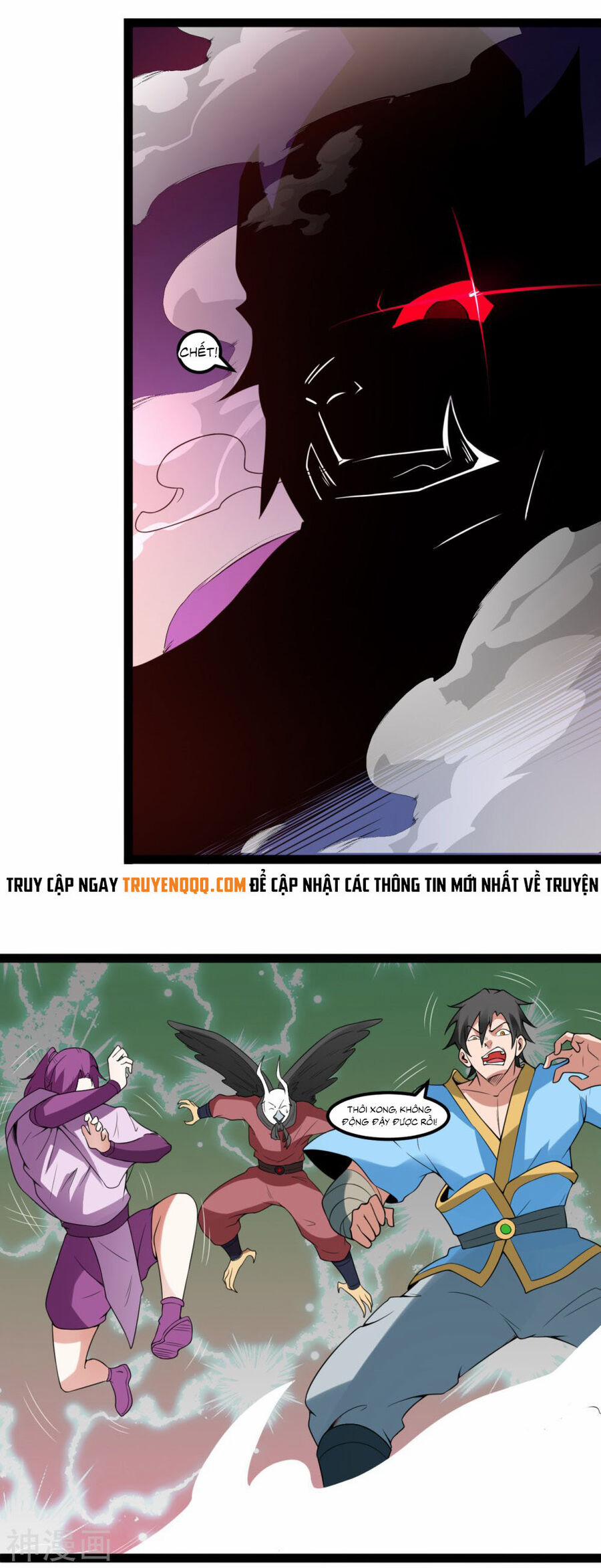 Nguyên Thủy Bất Diệt Quyết 115 trang 15