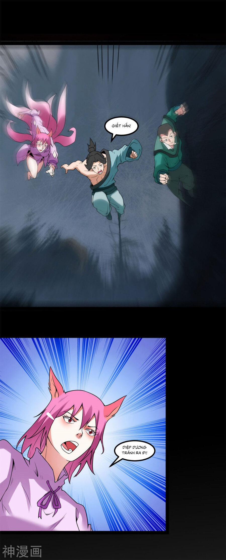 Nguyên Thủy Bất Diệt Quyết 117 trang 17