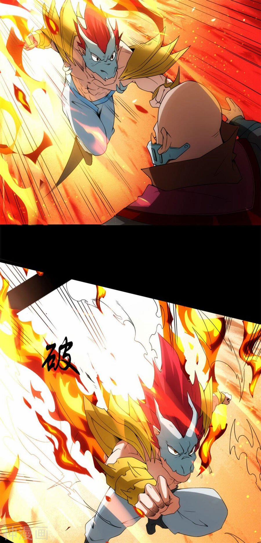 Nguyên Thủy Bất Diệt Quyết 118 trang 2