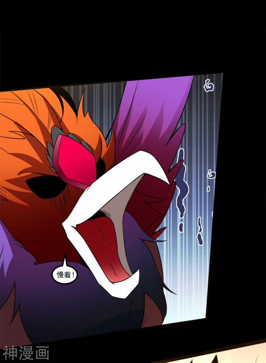 Nguyên Thủy Bất Diệt Quyết 119 trang 17