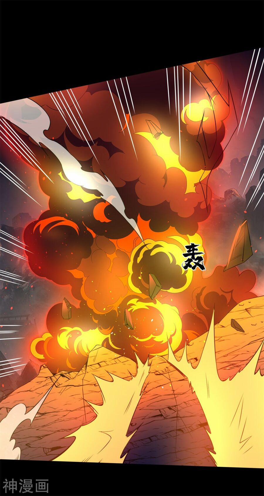 Nguyên Thủy Bất Diệt Quyết 119 trang 4