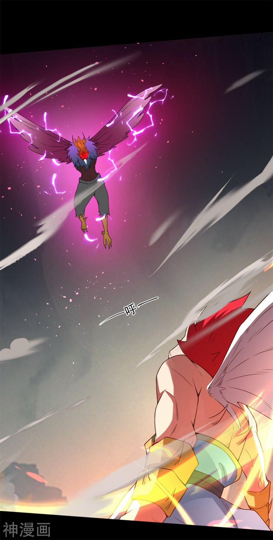 Nguyên Thủy Bất Diệt Quyết 119 trang 5