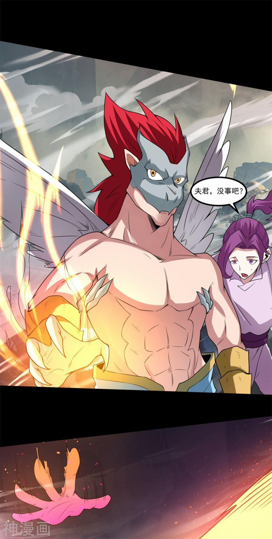 Nguyên Thủy Bất Diệt Quyết 119 trang 6