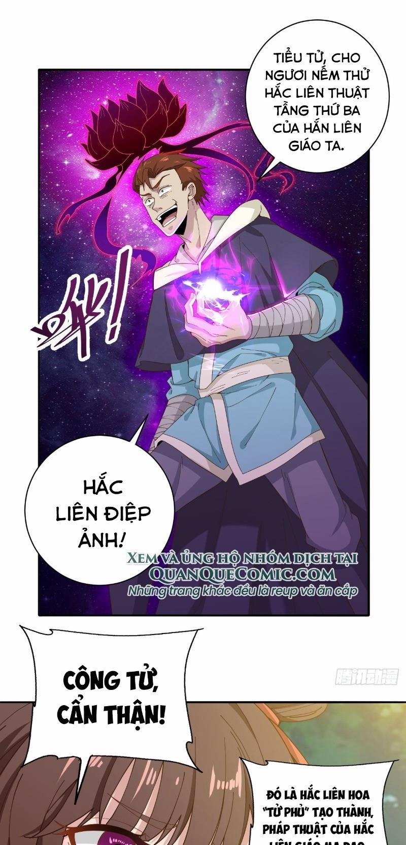 Nguyên Thủy Bất Diệt Quyết 13 trang 16