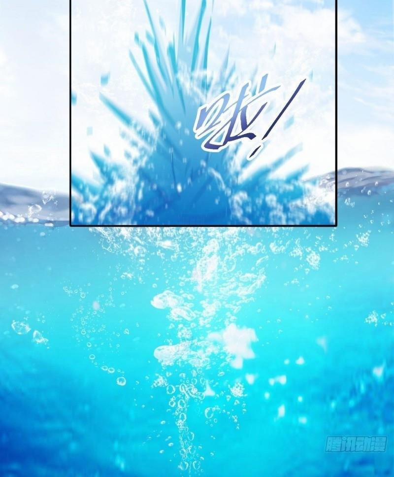 Nguyên Thủy Bất Diệt Quyết 22 trang 17