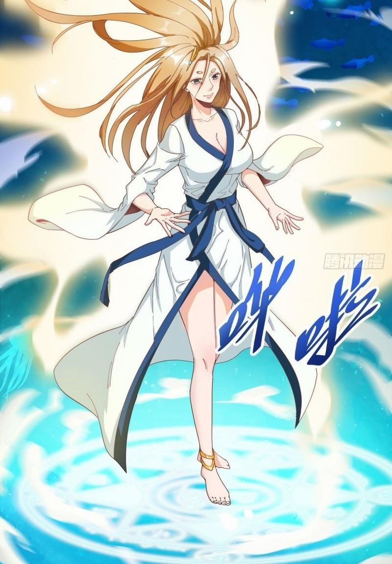 Nguyên Thủy Bất Diệt Quyết 22 trang 23