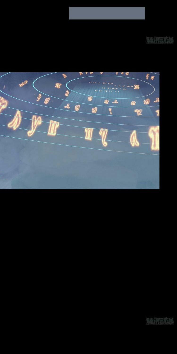 Nguyên Thủy Bất Diệt Quyết 51 trang 18