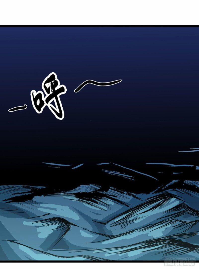 Nguyên Thủy Bất Diệt Quyết 54 trang 23