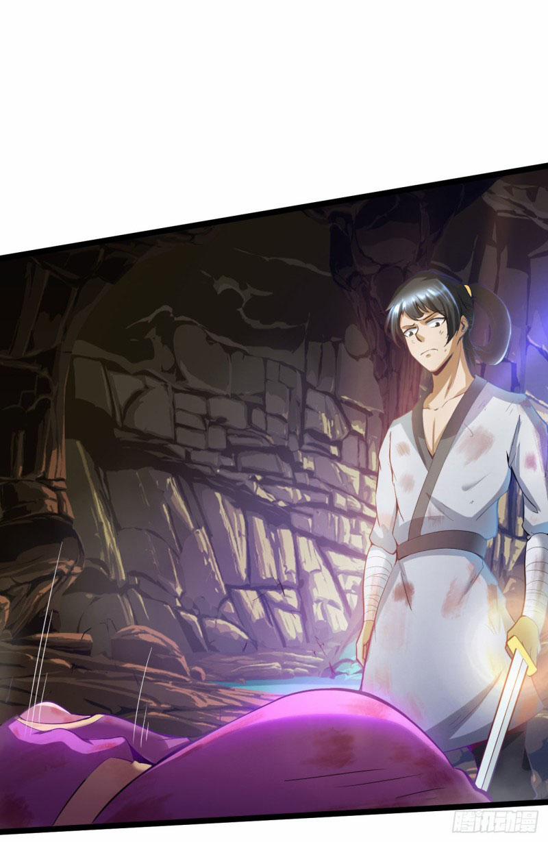 Nguyên Thủy Bất Diệt Quyết 58 trang 24