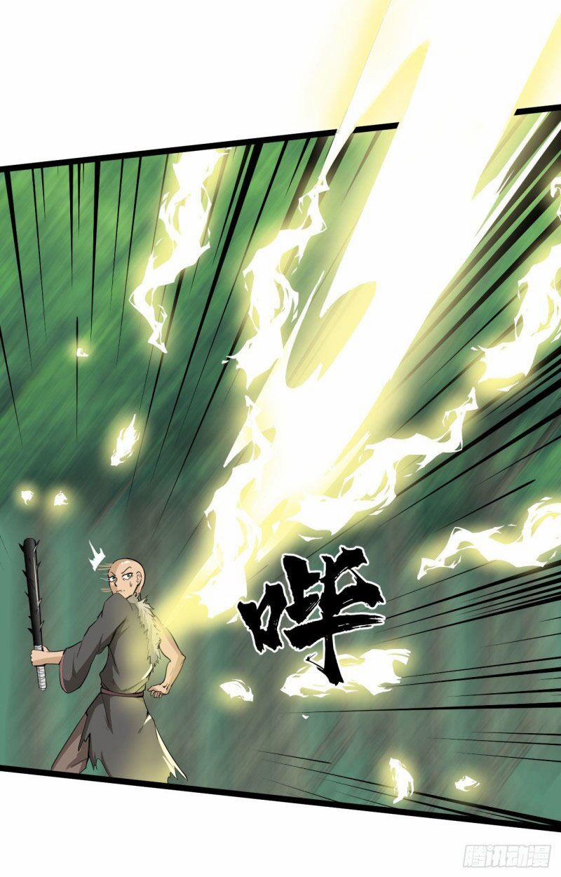 Nguyên Thủy Bất Diệt Quyết 60 trang 12