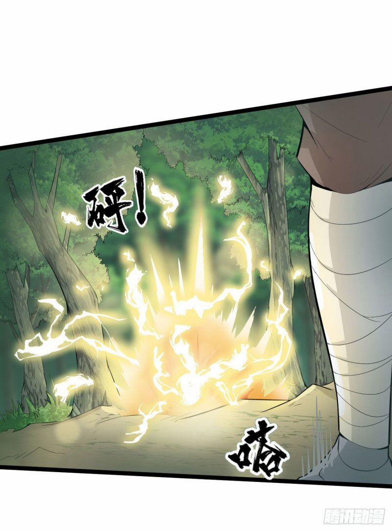 Nguyên Thủy Bất Diệt Quyết 60 trang 14