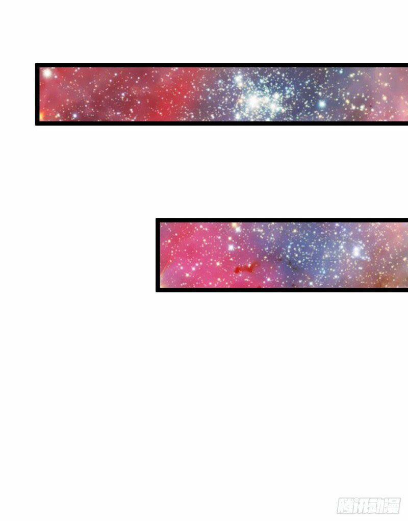 Nguyên Thủy Bất Diệt Quyết 62 trang 14