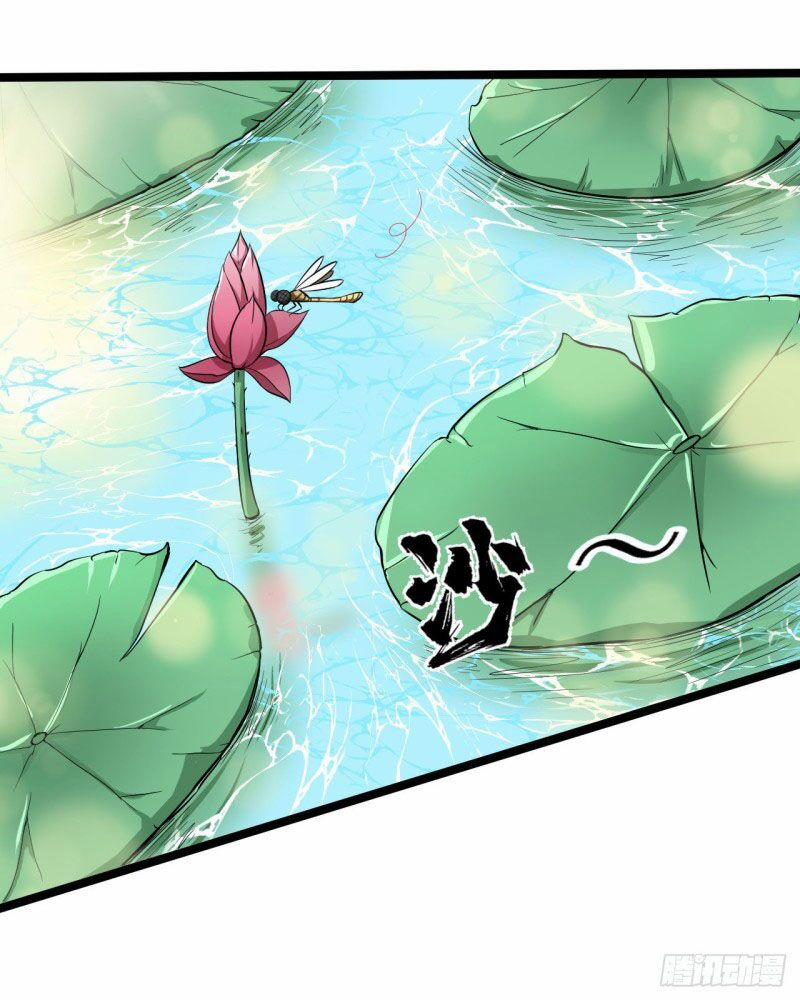 Nguyên Thủy Bất Diệt Quyết 62 trang 5