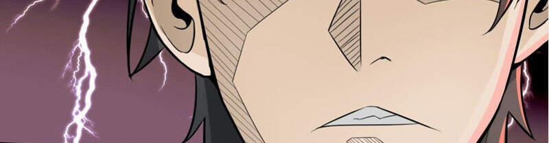 Nguyên Thủy Bất Diệt Quyết 63 trang 1