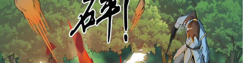 Nguyên Thủy Bất Diệt Quyết 63 trang 11