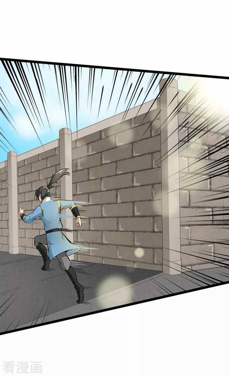 Nguyên Thủy Bất Diệt Quyết 64 trang 18