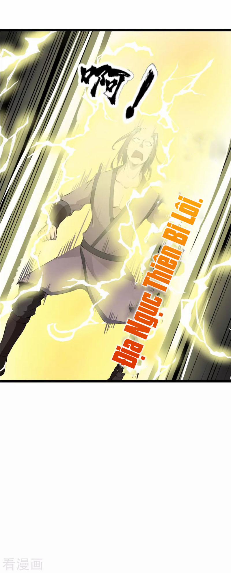 Nguyên Thủy Bất Diệt Quyết 64 trang 5