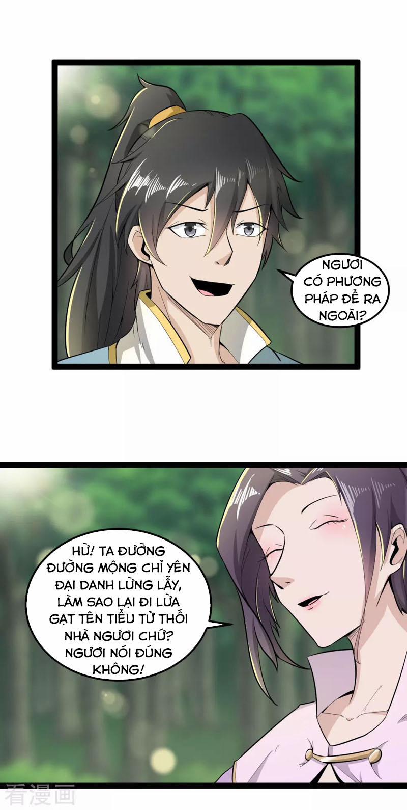 Nguyên Thủy Bất Diệt Quyết 67 trang 0