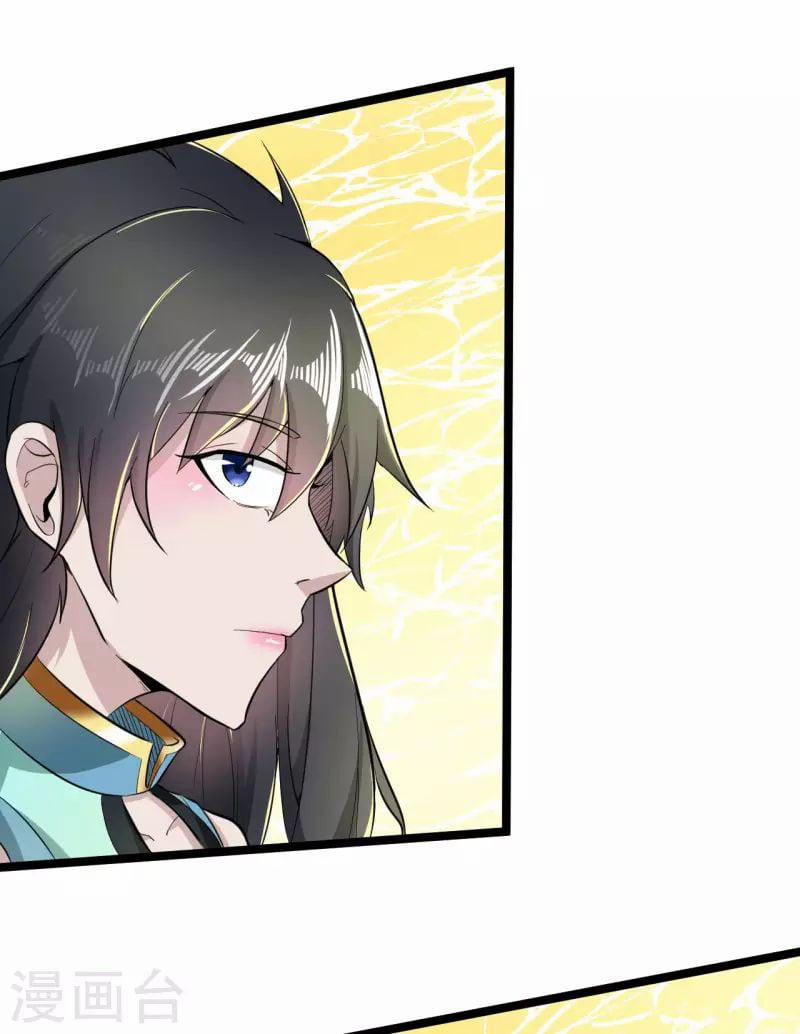 Nguyên Thủy Bất Diệt Quyết 69 trang 14