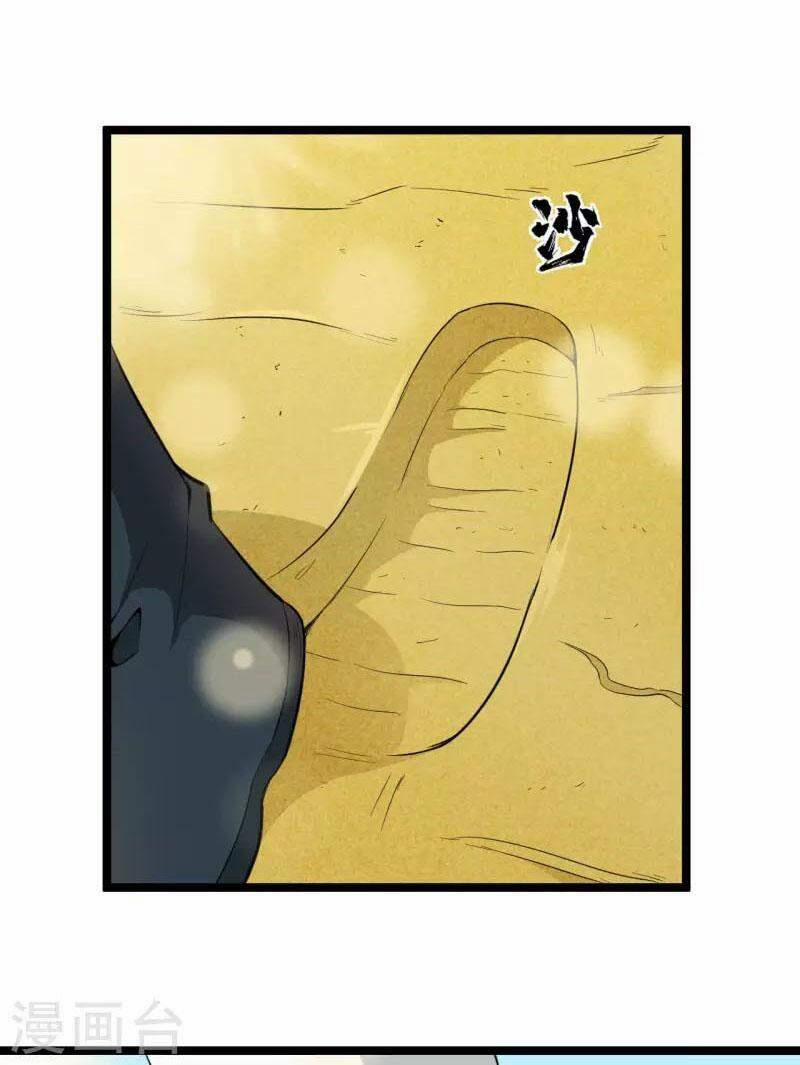 Nguyên Thủy Bất Diệt Quyết 70 trang 0