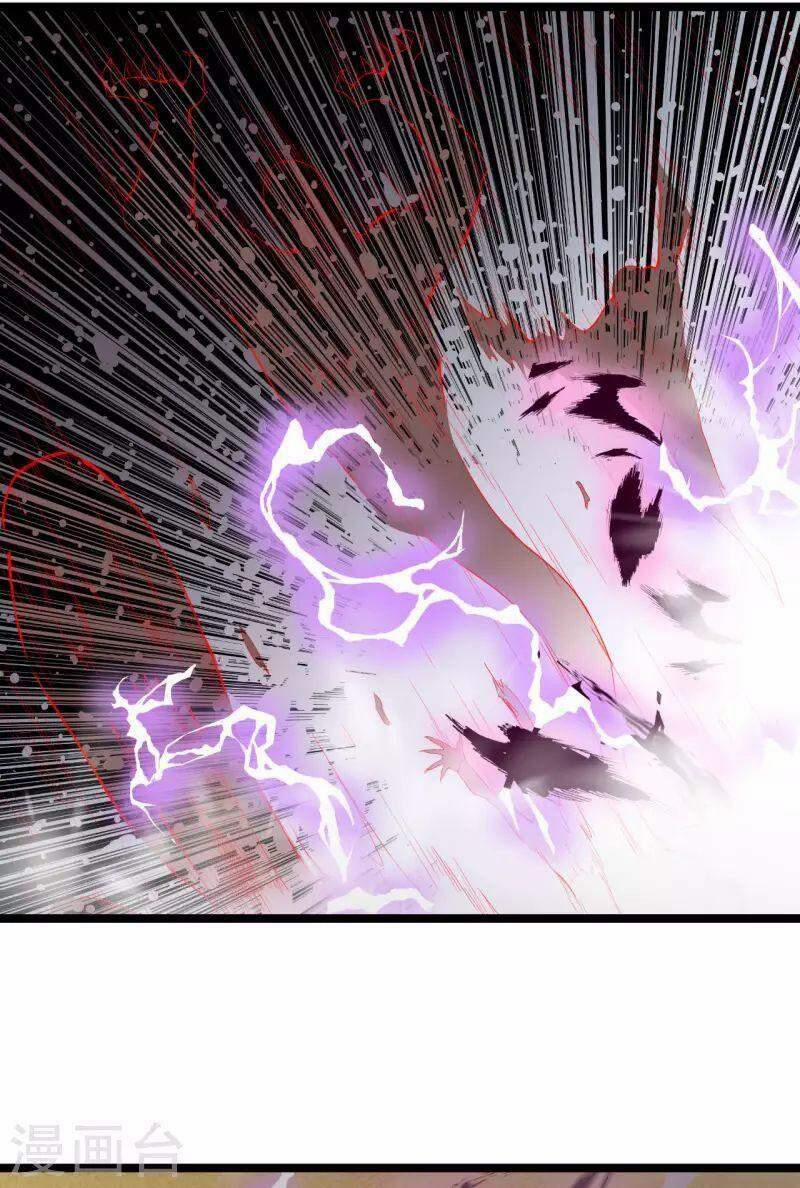 Nguyên Thủy Bất Diệt Quyết 70 trang 18