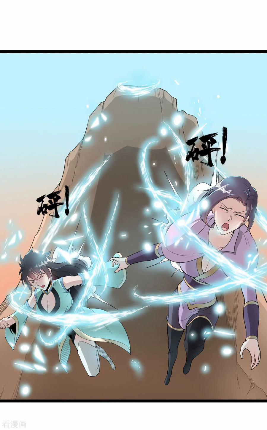 Nguyên Thủy Bất Diệt Quyết 72 trang 1