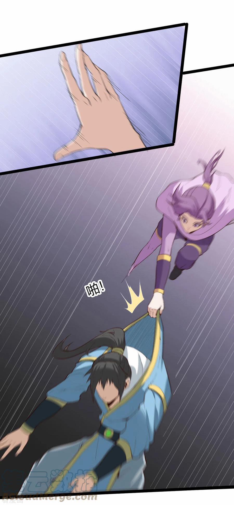 Nguyên Thủy Bất Diệt Quyết 76 trang 10