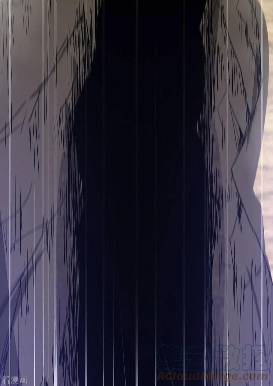 Nguyên Thủy Bất Diệt Quyết 76 trang 6