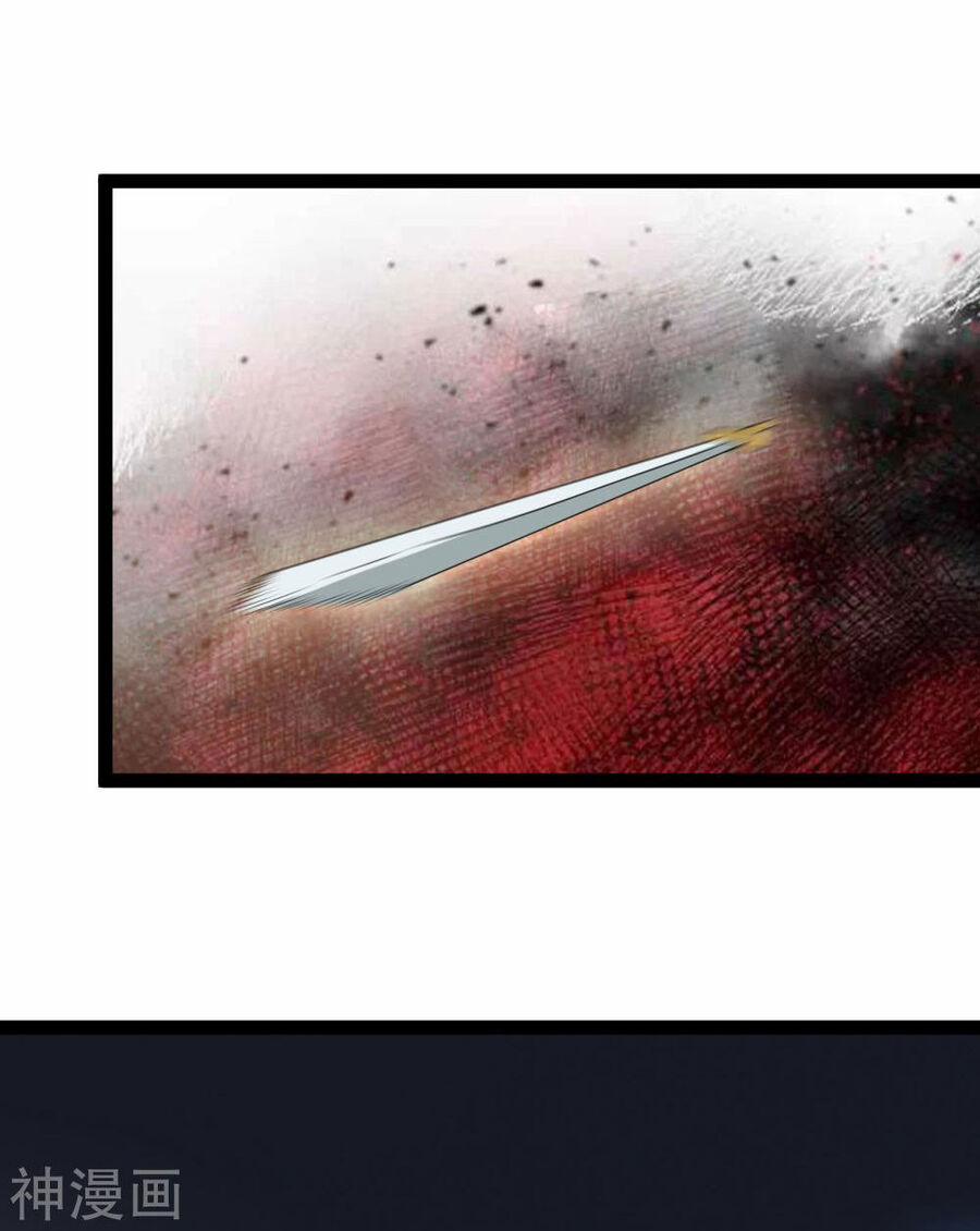 Nguyên Thủy Bất Diệt Quyết 86 trang 3