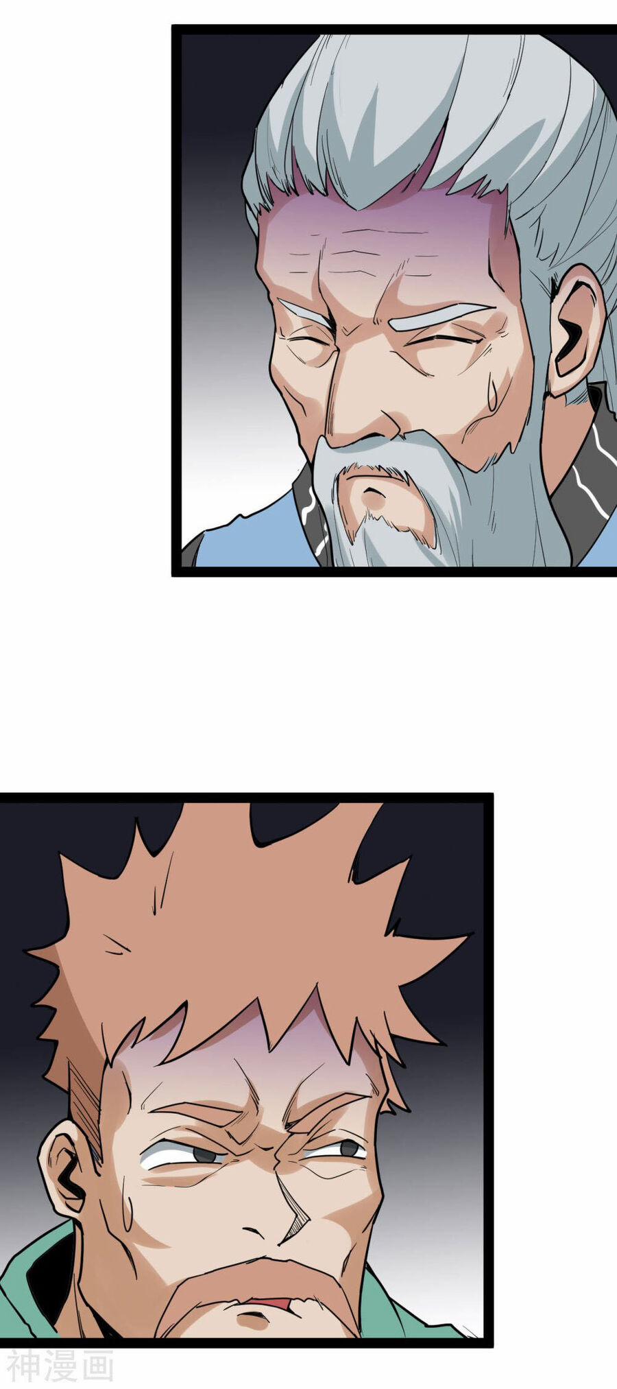 Nguyên Thủy Bất Diệt Quyết 87 trang 20