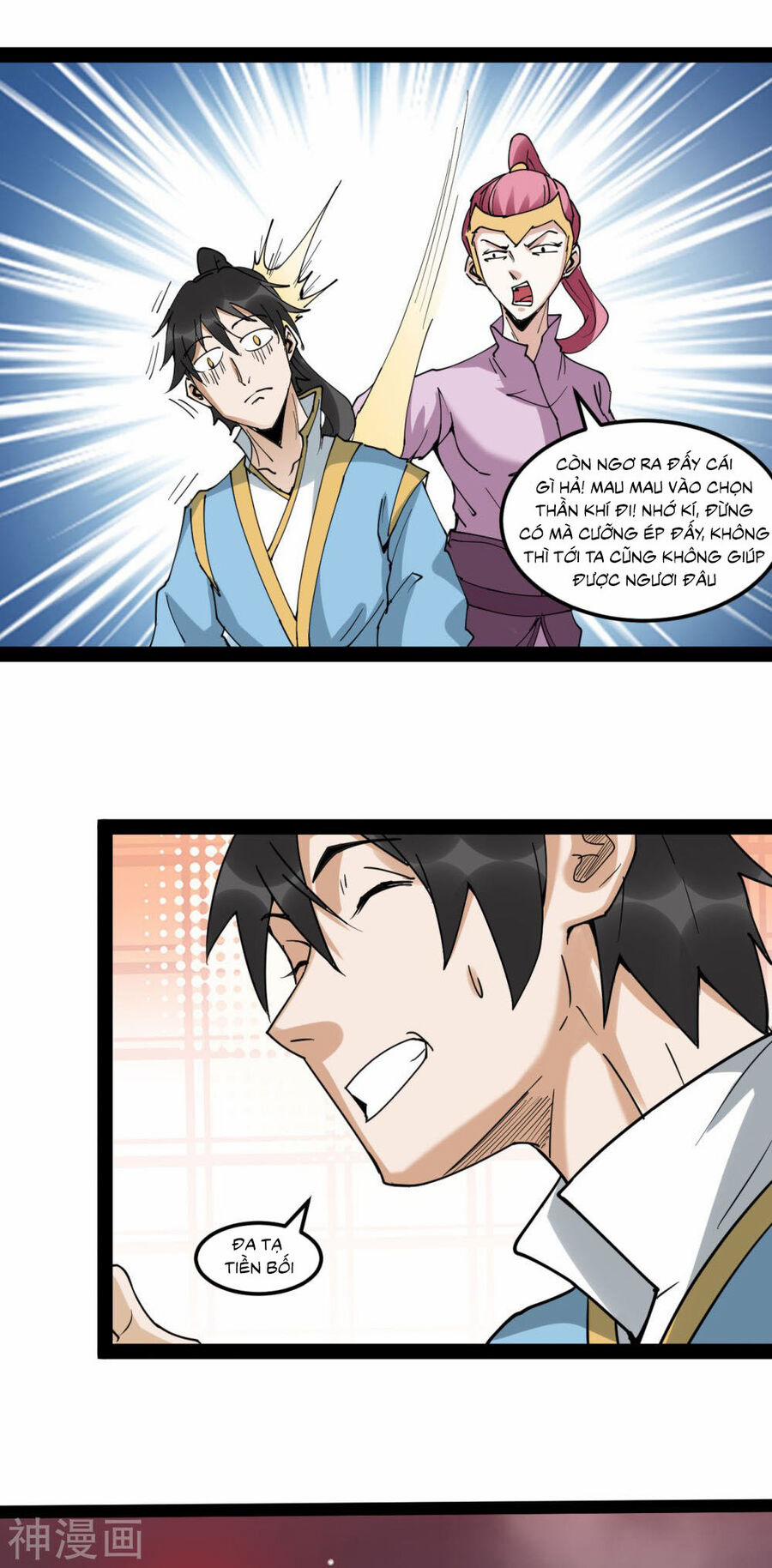 Nguyên Thủy Bất Diệt Quyết 91 trang 2