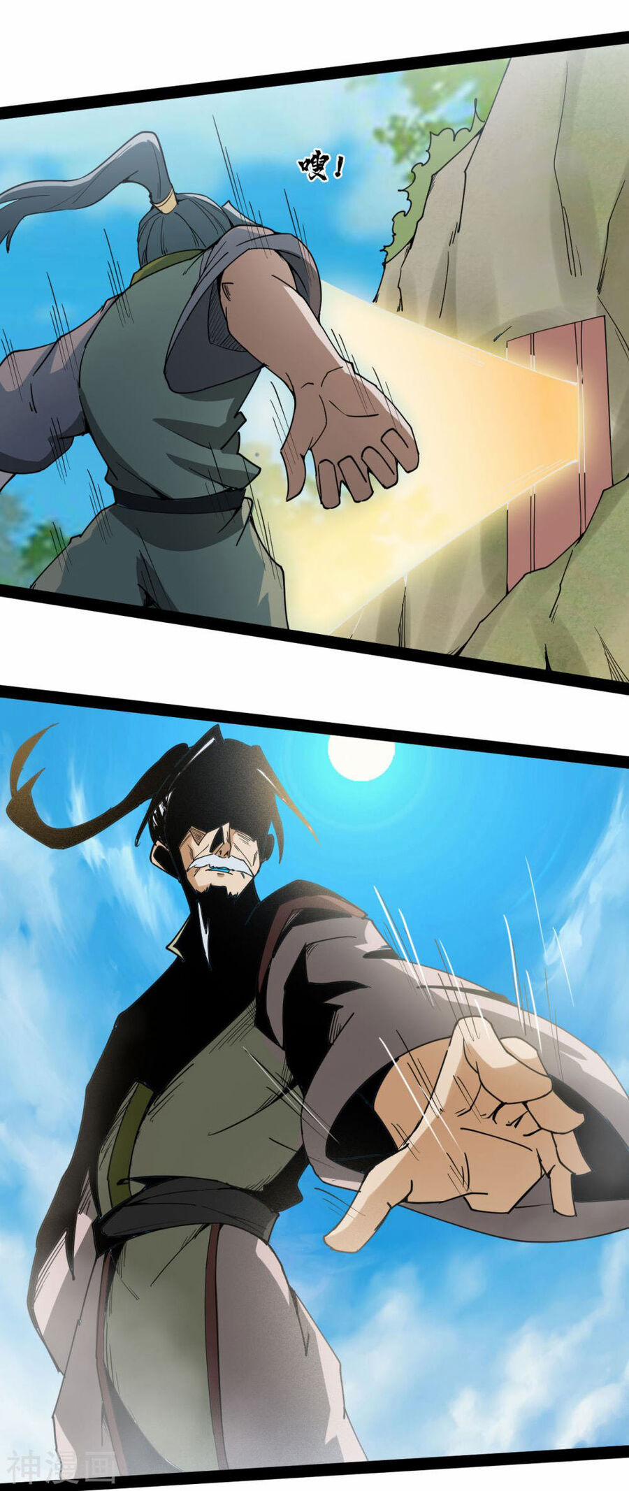 Nguyên Thủy Bất Diệt Quyết 92 trang 1