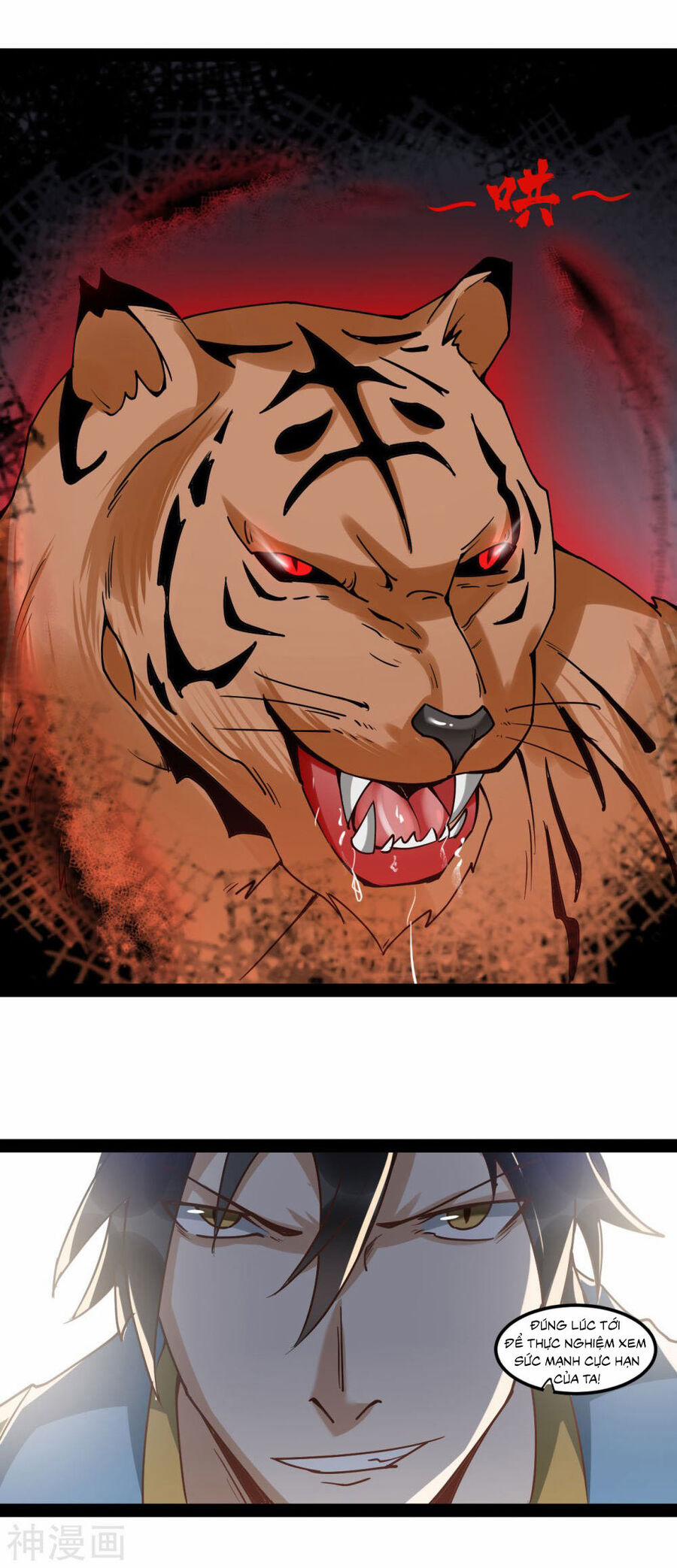 Nguyên Thủy Bất Diệt Quyết 93 trang 17