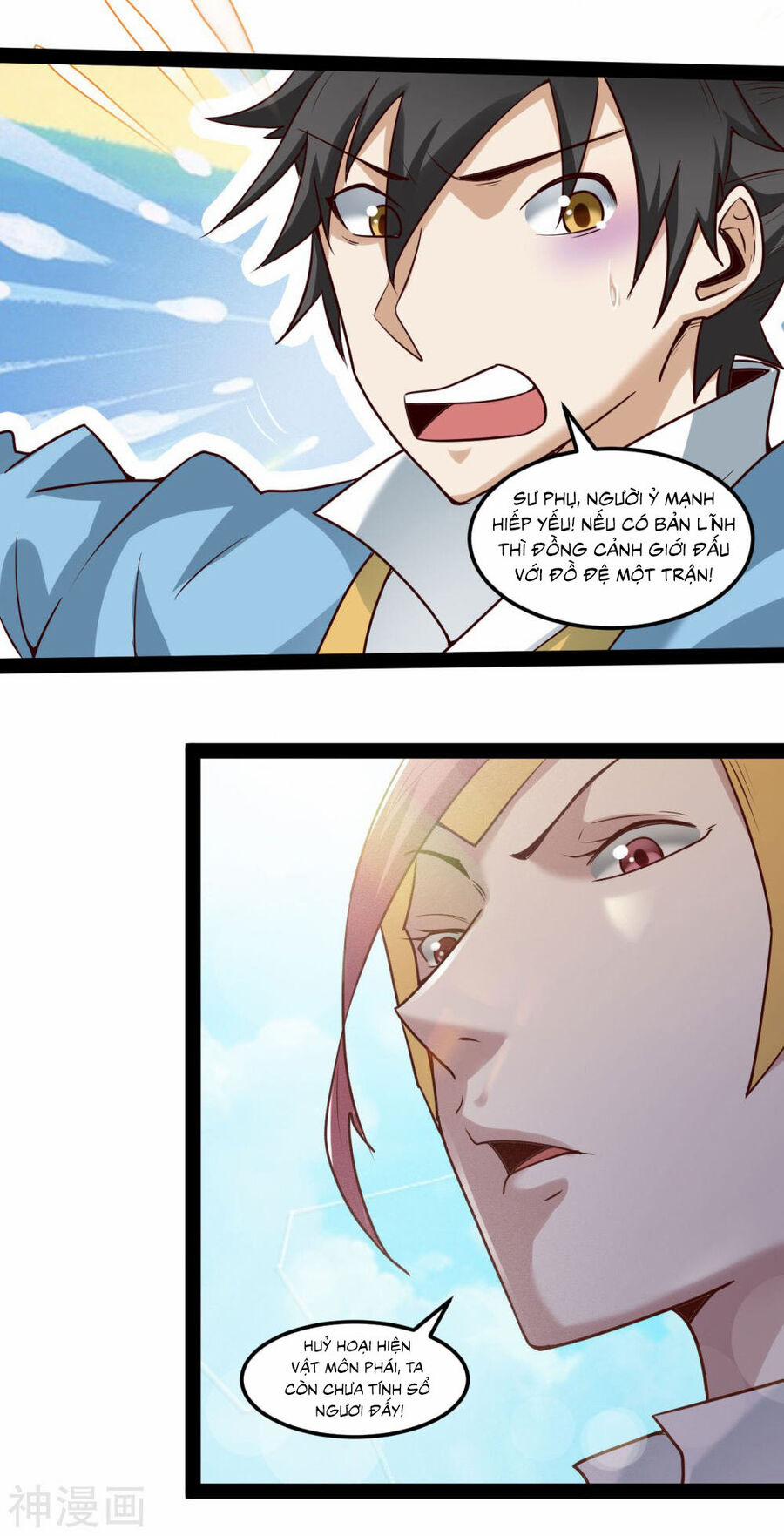 Nguyên Thủy Bất Diệt Quyết 96 trang 16