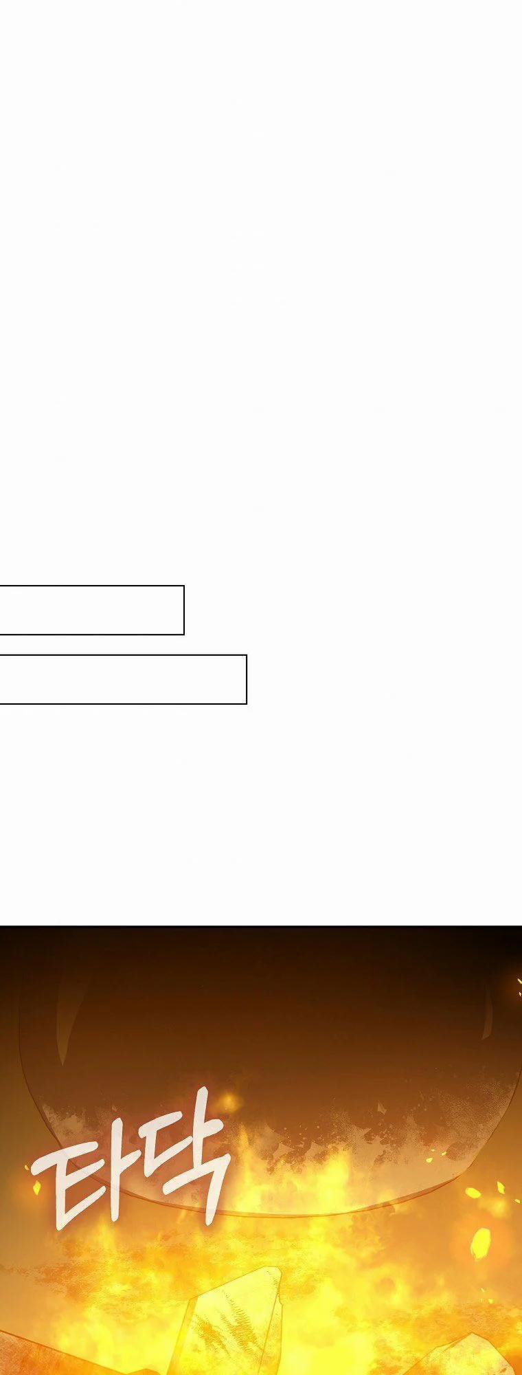 Nguyện Trở Thành Thanh Kiếm Trung Thành Bảo Vệ Em 12 trang 21