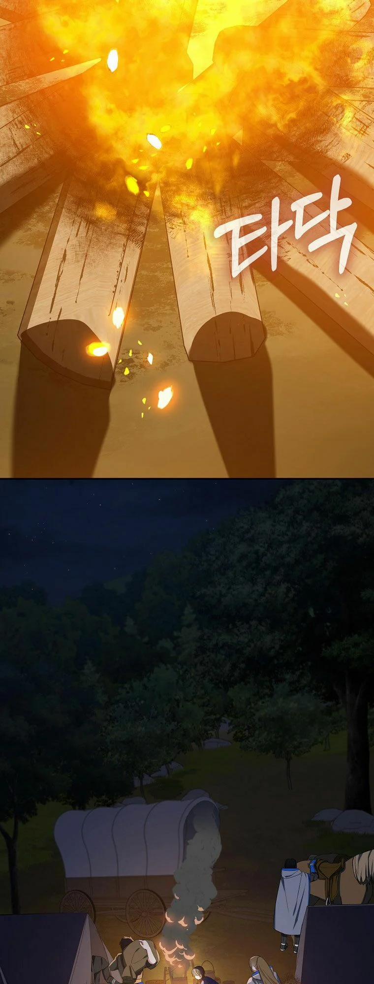 Nguyện Trở Thành Thanh Kiếm Trung Thành Bảo Vệ Em 12 trang 22