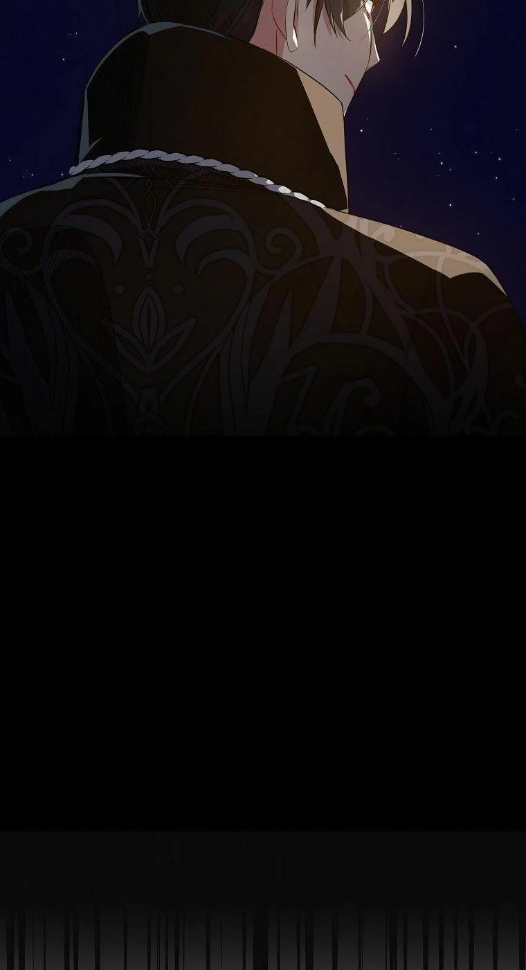 Nguyện Trở Thành Thanh Kiếm Trung Thành Bảo Vệ Em 12 trang 45