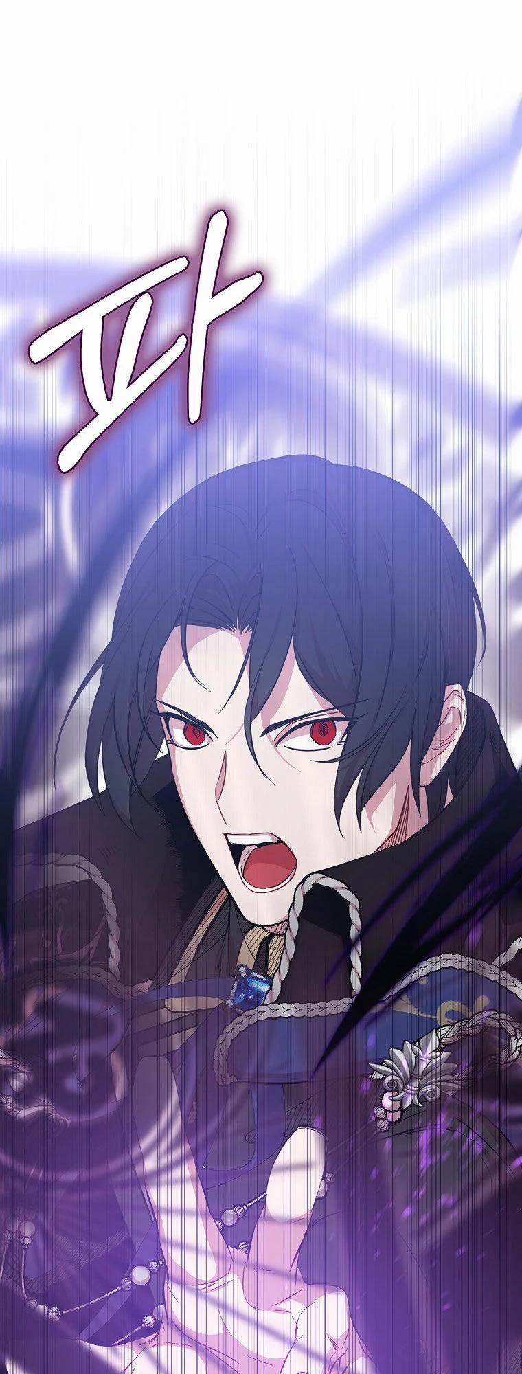 Nguyện Trở Thành Thanh Kiếm Trung Thành Bảo Vệ Em 13 trang 40