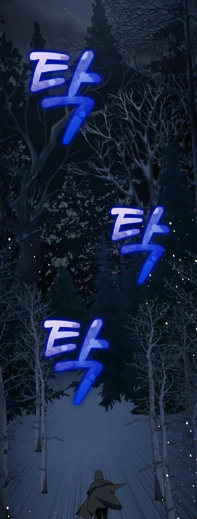 Nguyện Trở Thành Thanh Kiếm Trung Thành Bảo Vệ Em 14 trang 29