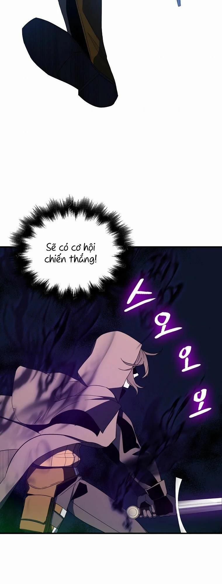 Nguyện Trở Thành Thanh Kiếm Trung Thành Bảo Vệ Em 14 trang 37